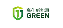 高佳新能源