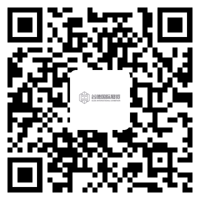 微信公众号