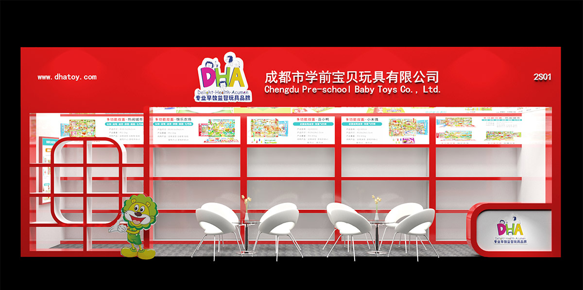 学前宝贝