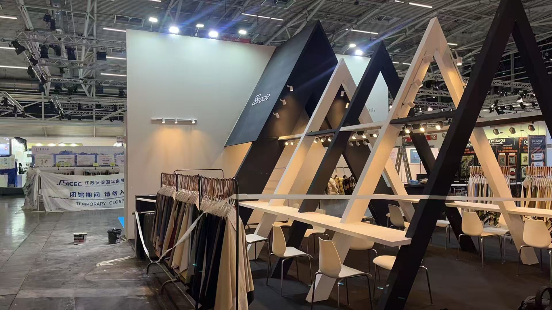 德国慕尼黑-ISPO