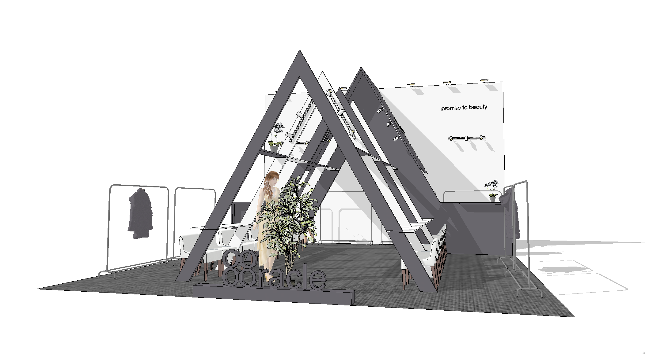 德国慕尼黑-ISPO