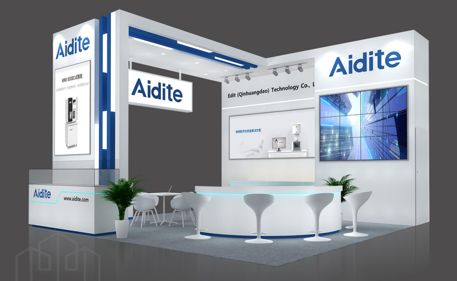 越南-口腔展 VIDEC