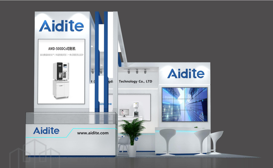 越南-口腔展 VIDEC