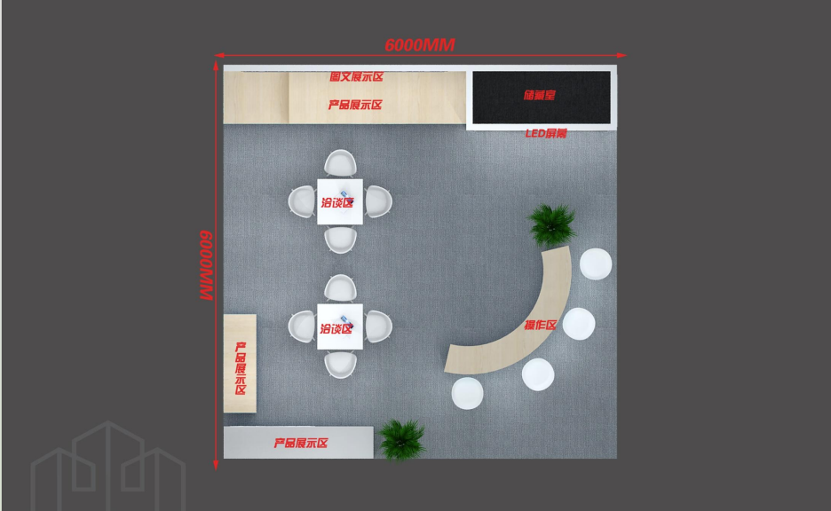 越南-口腔展 VIDEC