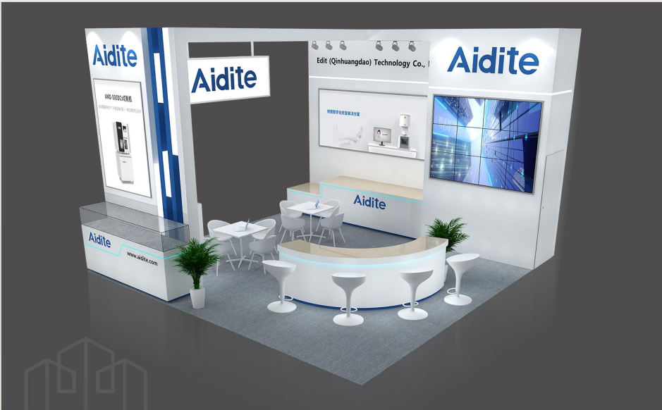 越南-口腔展 VIDEC