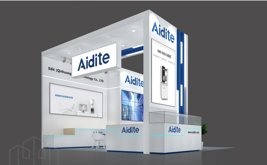 越南-口腔展 VIDEC