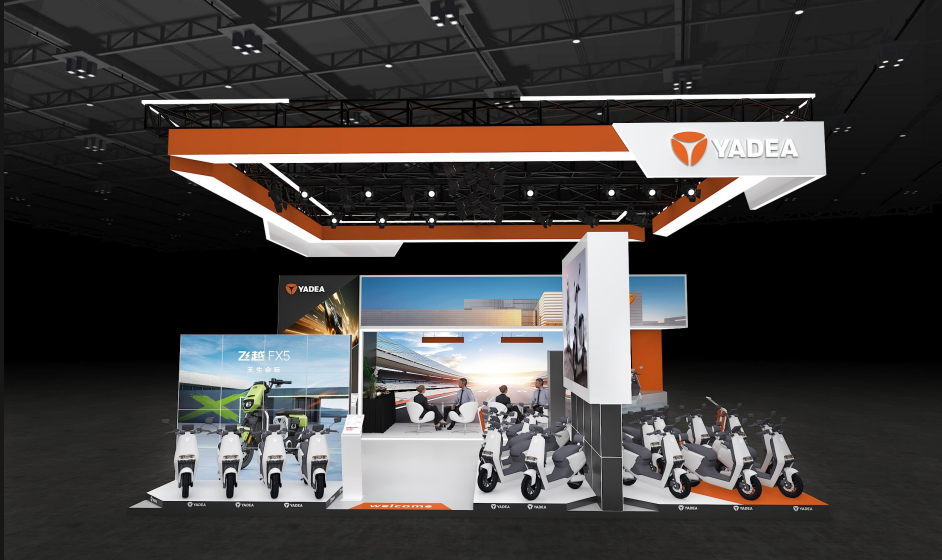 印尼-两轮车、零配件及用品展