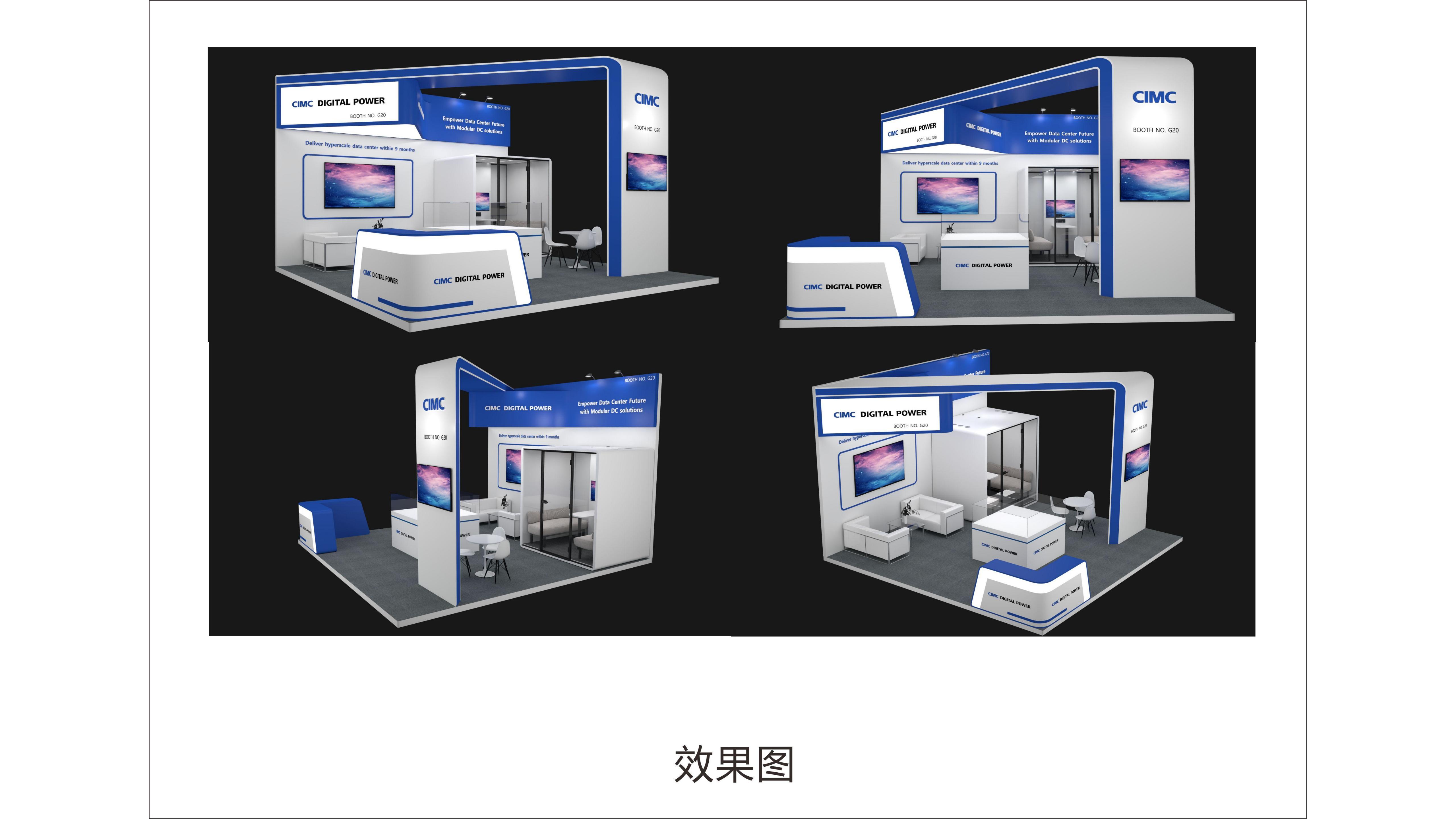 新加坡-数据中心展