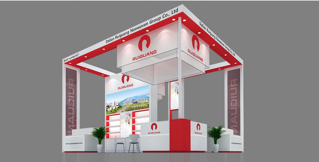 泰国-无纺布科技展