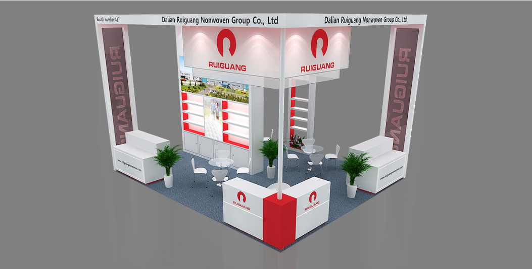 泰国-无纺布科技展