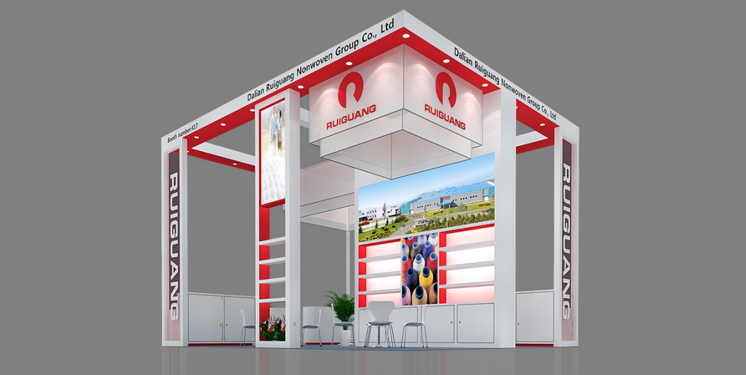 泰国-无纺布科技展