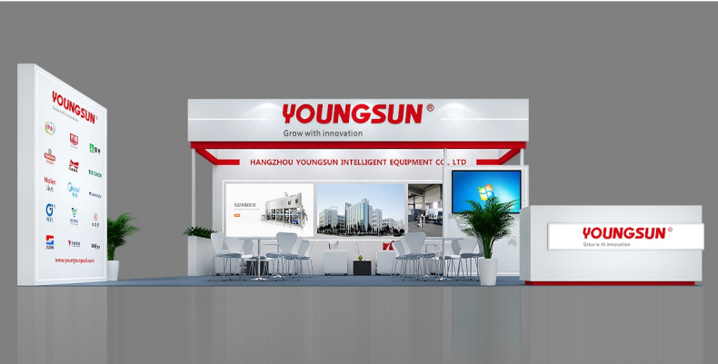 沙特-包装印刷展