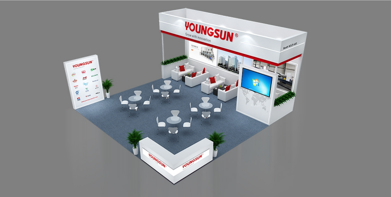 沙特-包装印刷展