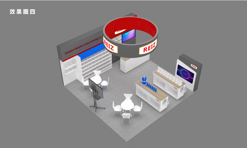 墨西哥-铸造工业展