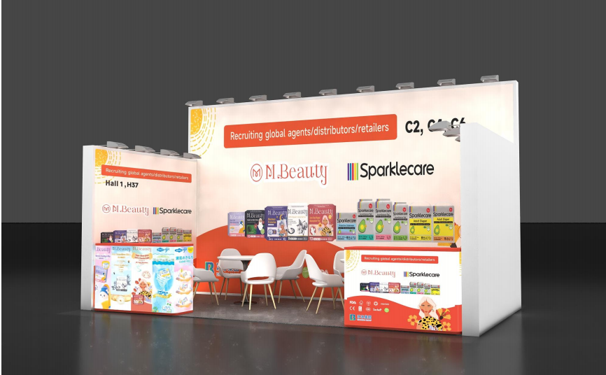 荷兰-自有品牌展