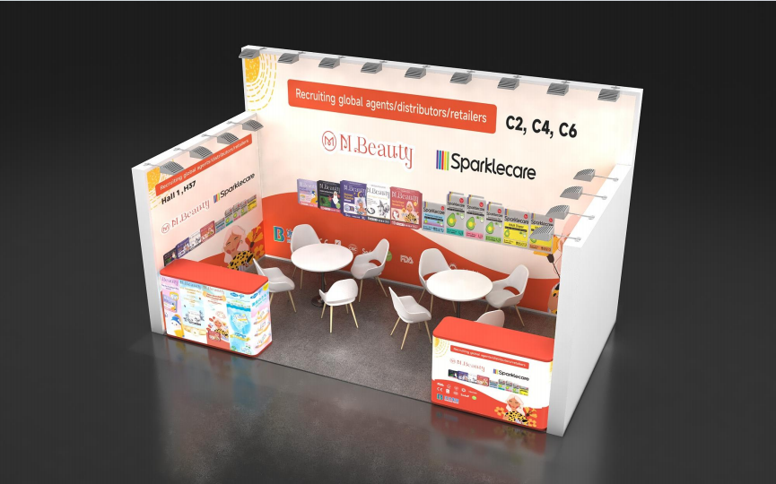 荷兰-自有品牌展