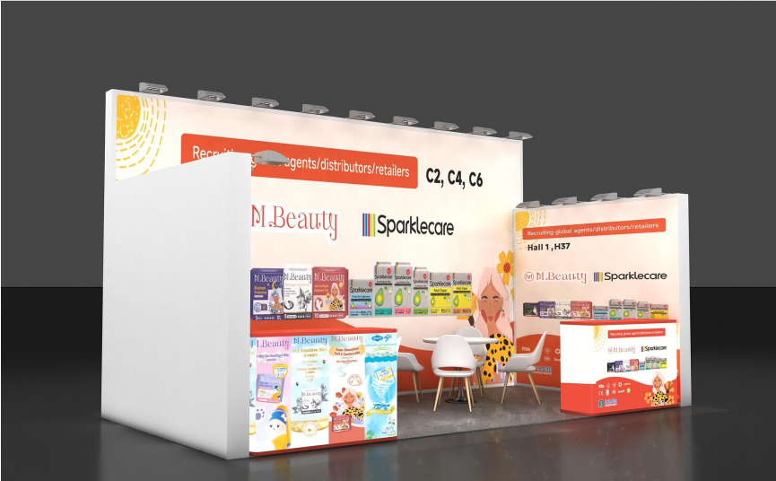 荷兰-自有品牌展