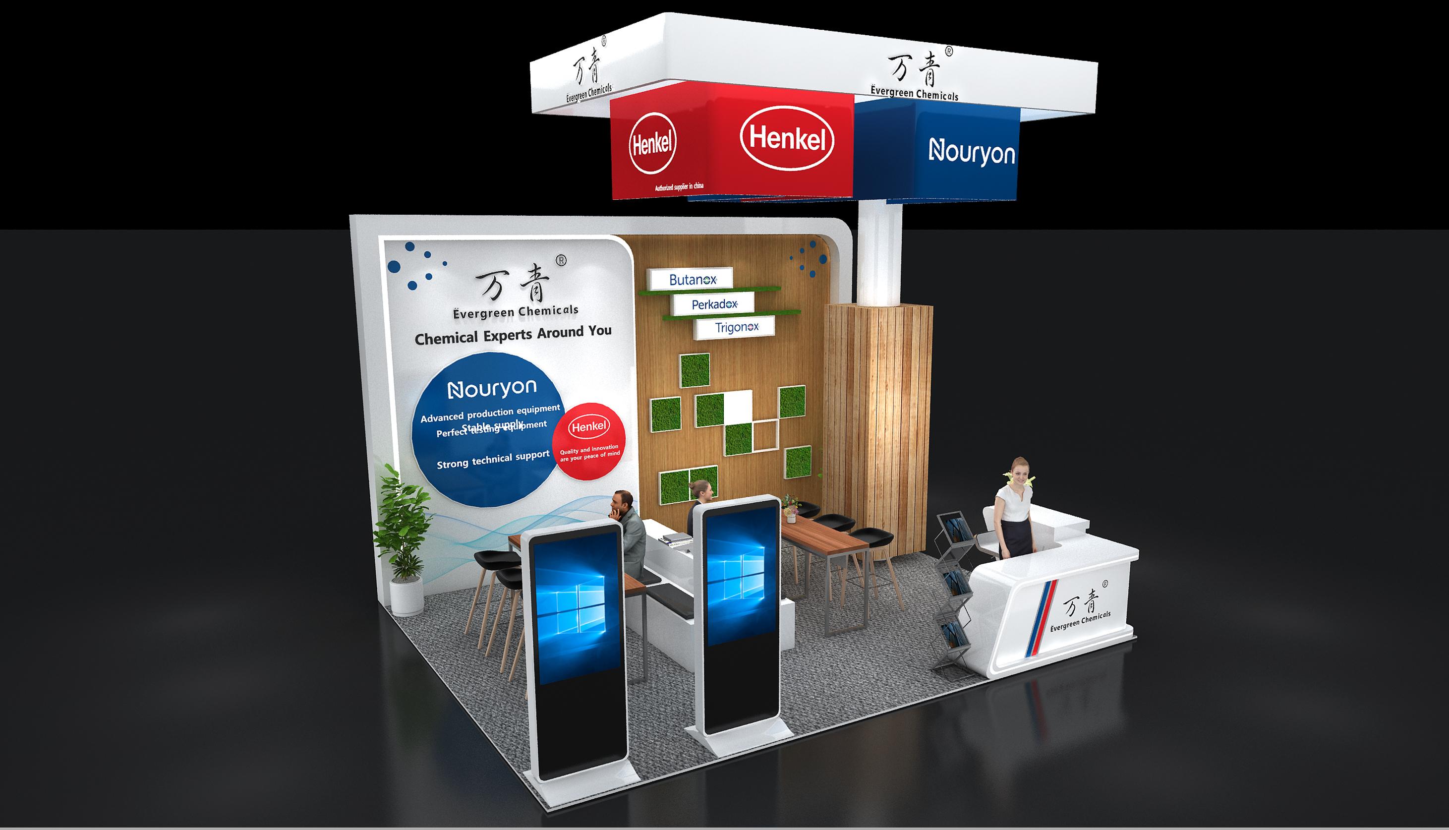 法国-复合材料展