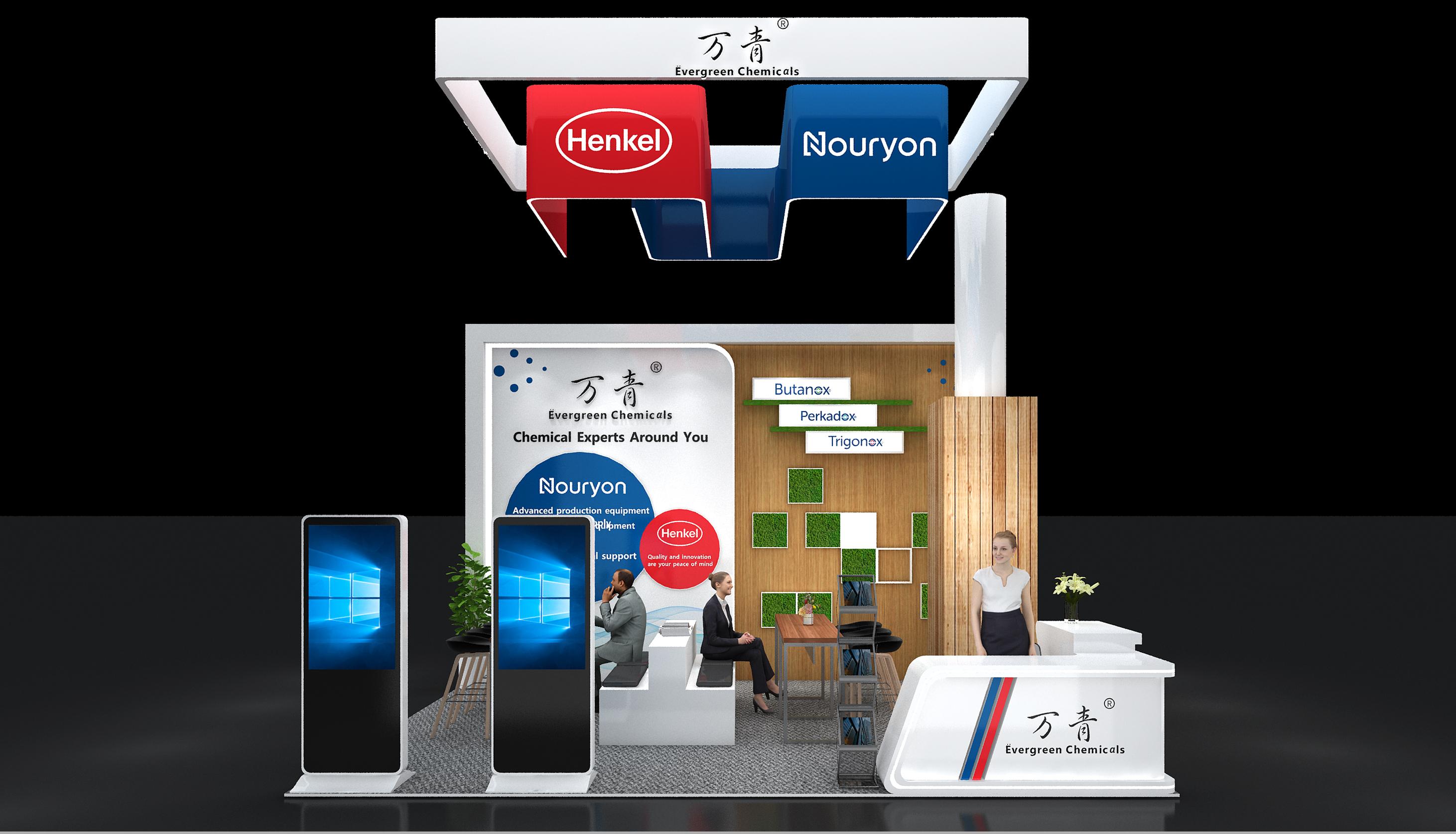 法国-复合材料展