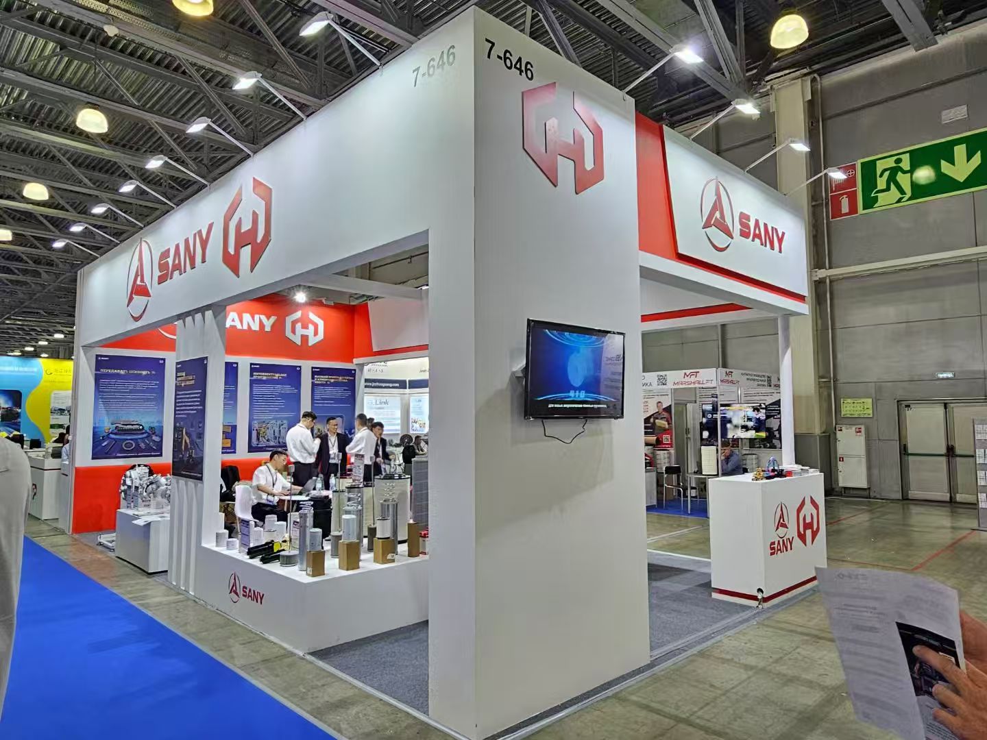 俄罗斯-工程机械展