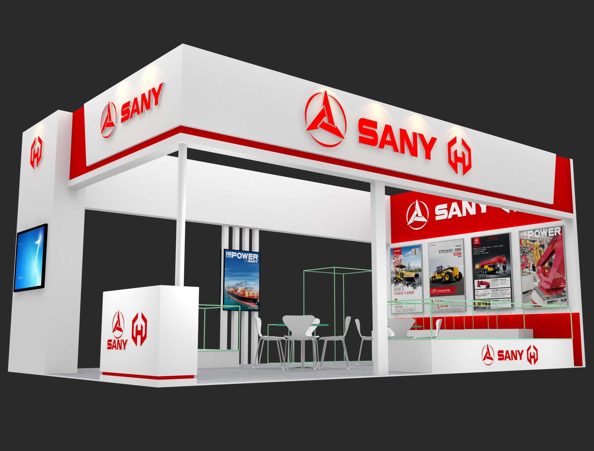 俄罗斯-工程机械展