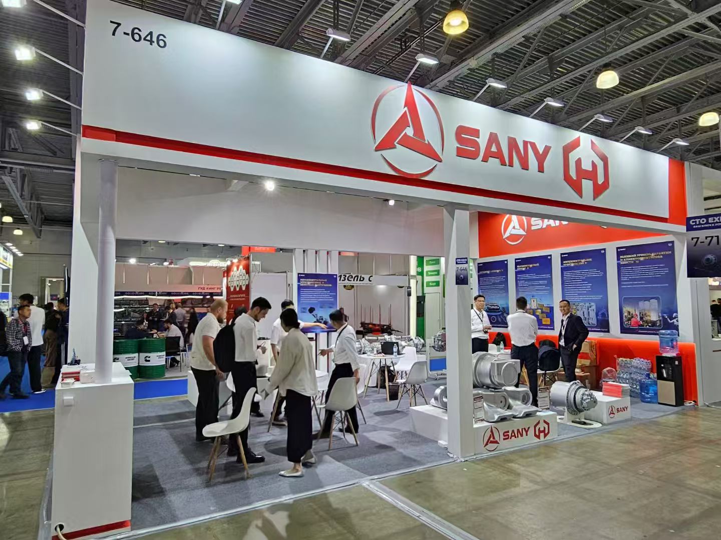 俄罗斯-工程机械展