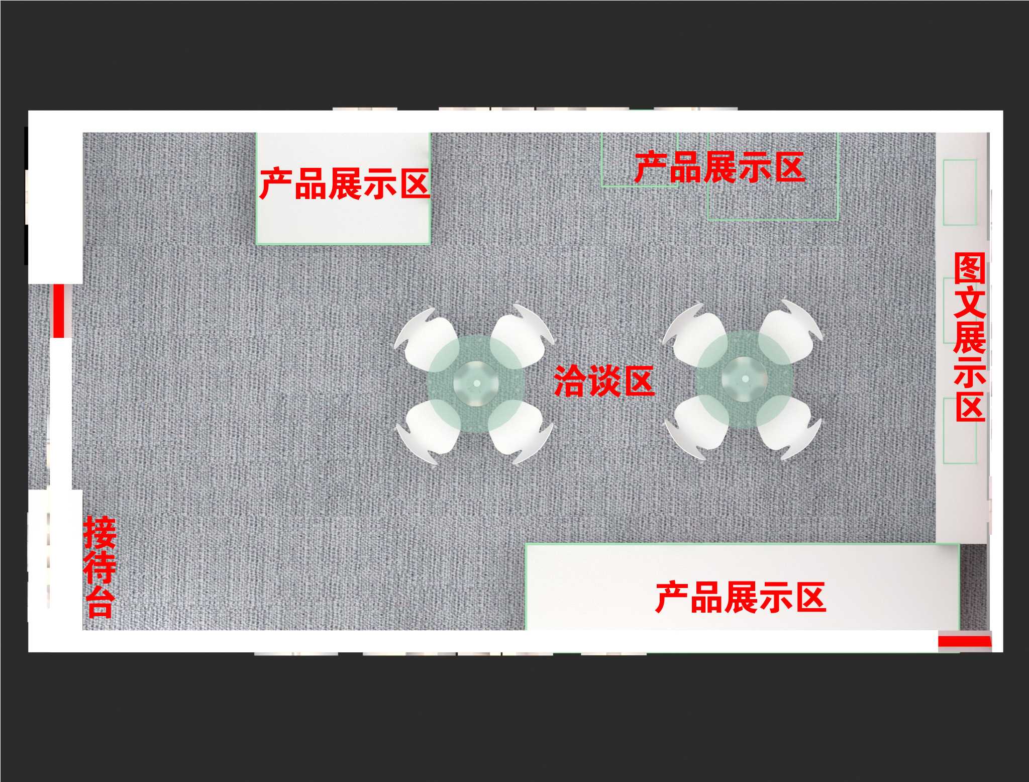 俄罗斯-工程机械展