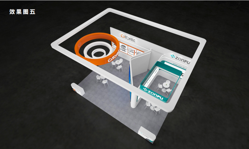 德国-啤酒饮料展