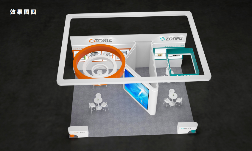 德国-啤酒饮料展