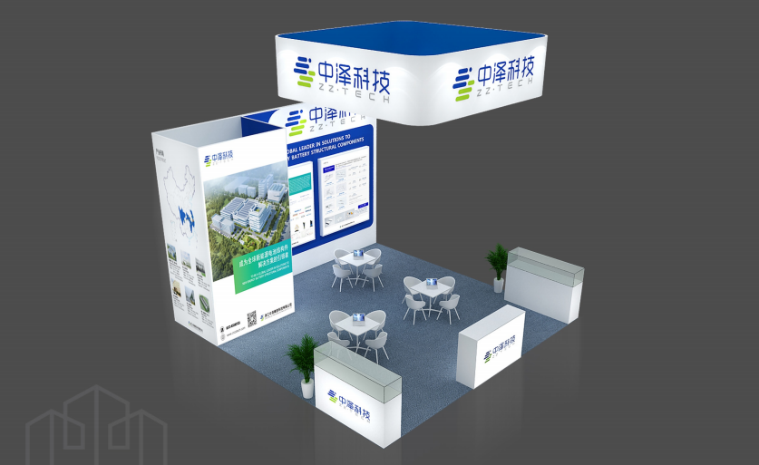 德国-欧洲电池展