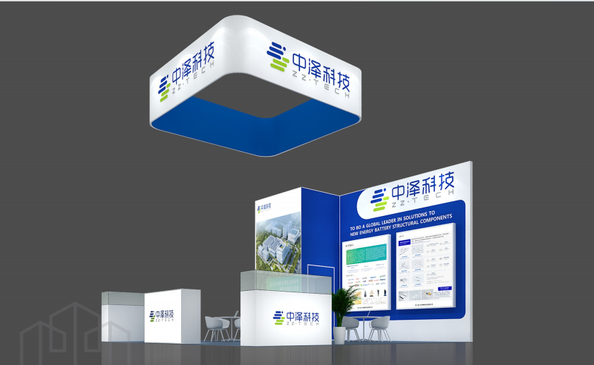 德国-欧洲电池展