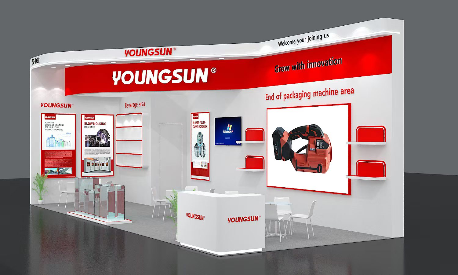 阿联酋-迪拜食品原料展