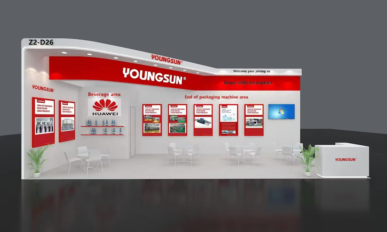 阿联酋-迪拜食品原料展