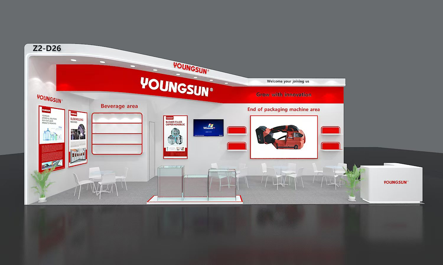 阿联酋-迪拜食品原料展