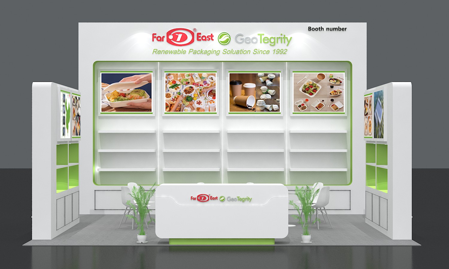 法国-包装展All4Pack