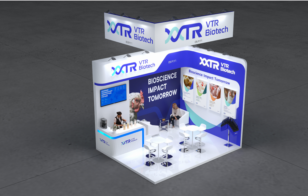 阿布扎比-VIV畜牧展